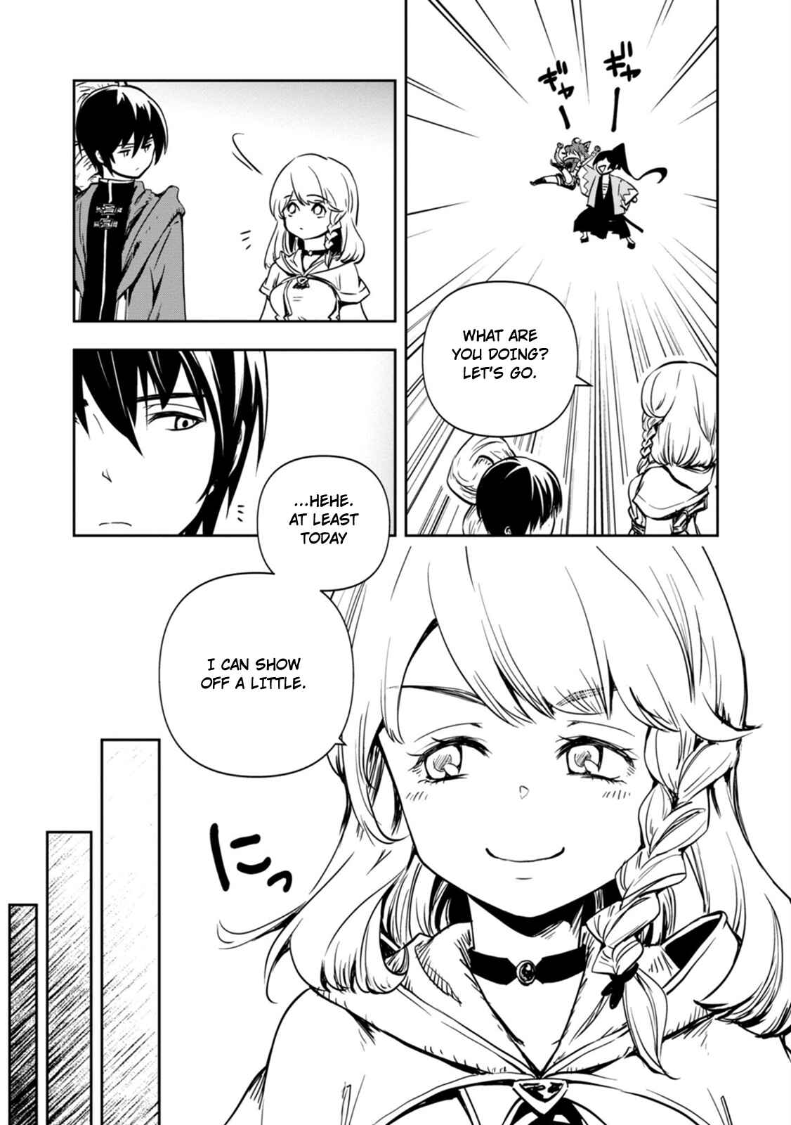 Page 20 Chapter 2 Majutsu Gakuin wo Shuseki de Sotsugyoushita Ore ga Boukensha wo Hajimeru no wa sonna ni okashii darouka