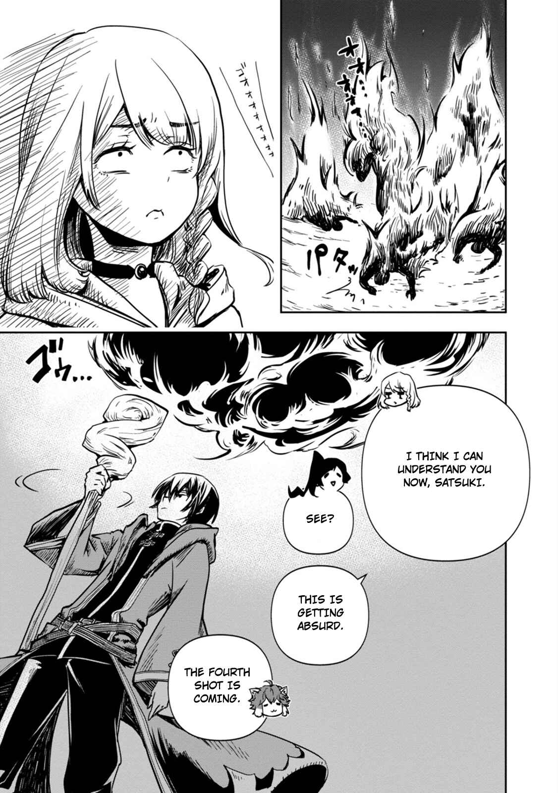 Page 22 Chapter 2 Majutsu Gakuin wo Shuseki de Sotsugyoushita Ore ga Boukensha wo Hajimeru no wa sonna ni okashii darouka
