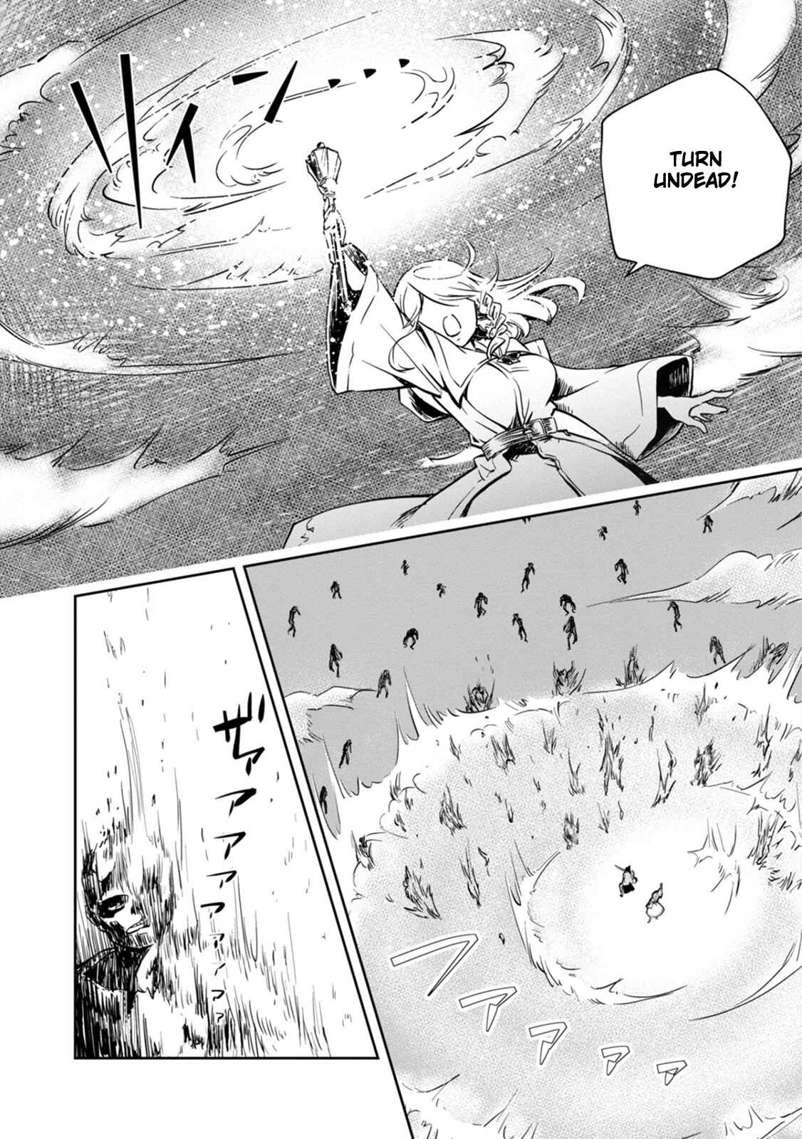 Page 27 Chapter 2 Majutsu Gakuin wo Shuseki de Sotsugyoushita Ore ga Boukensha wo Hajimeru no wa sonna ni okashii darouka