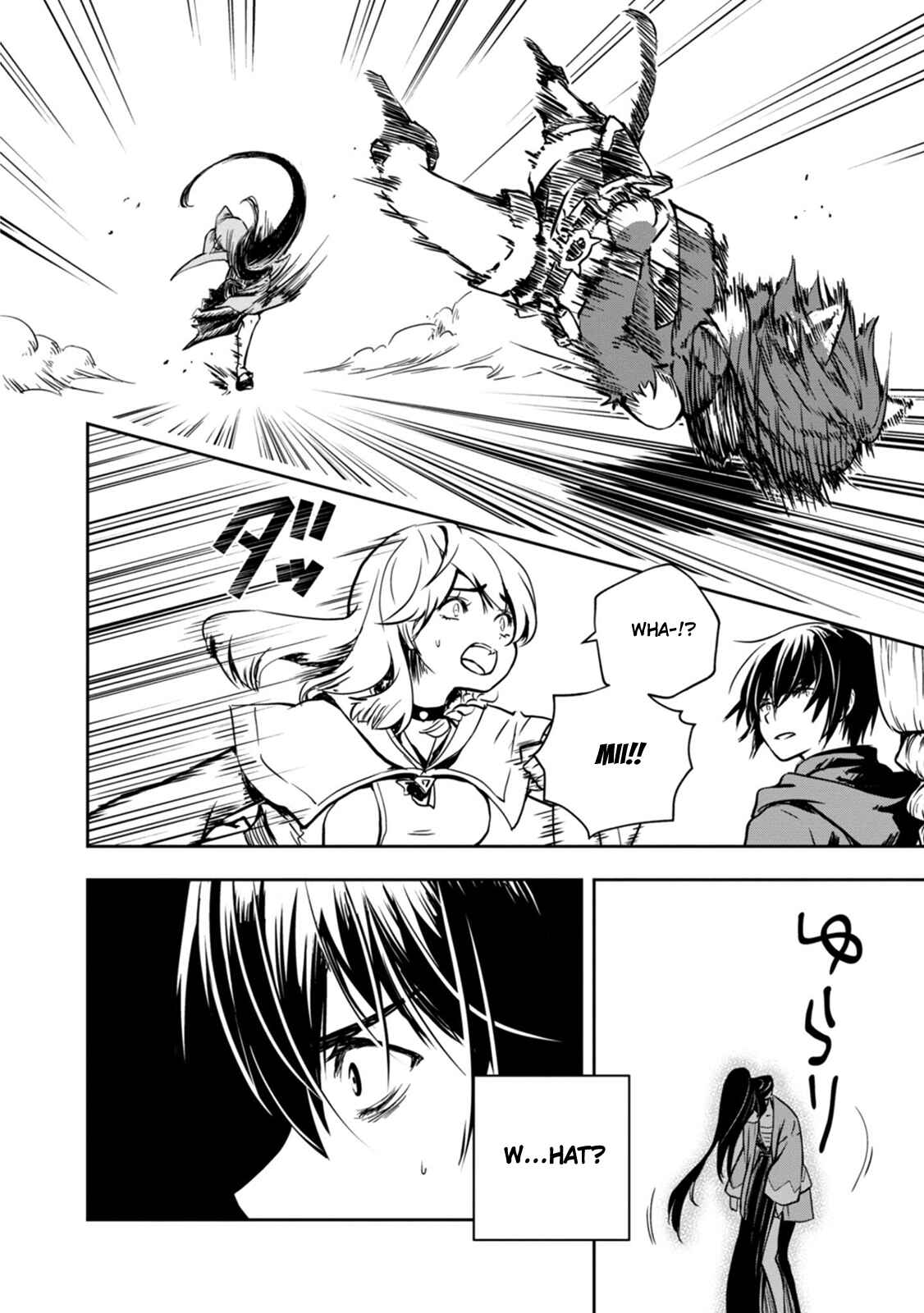 Page 33 Chapter 2 Majutsu Gakuin wo Shuseki de Sotsugyoushita Ore ga Boukensha wo Hajimeru no wa sonna ni okashii darouka