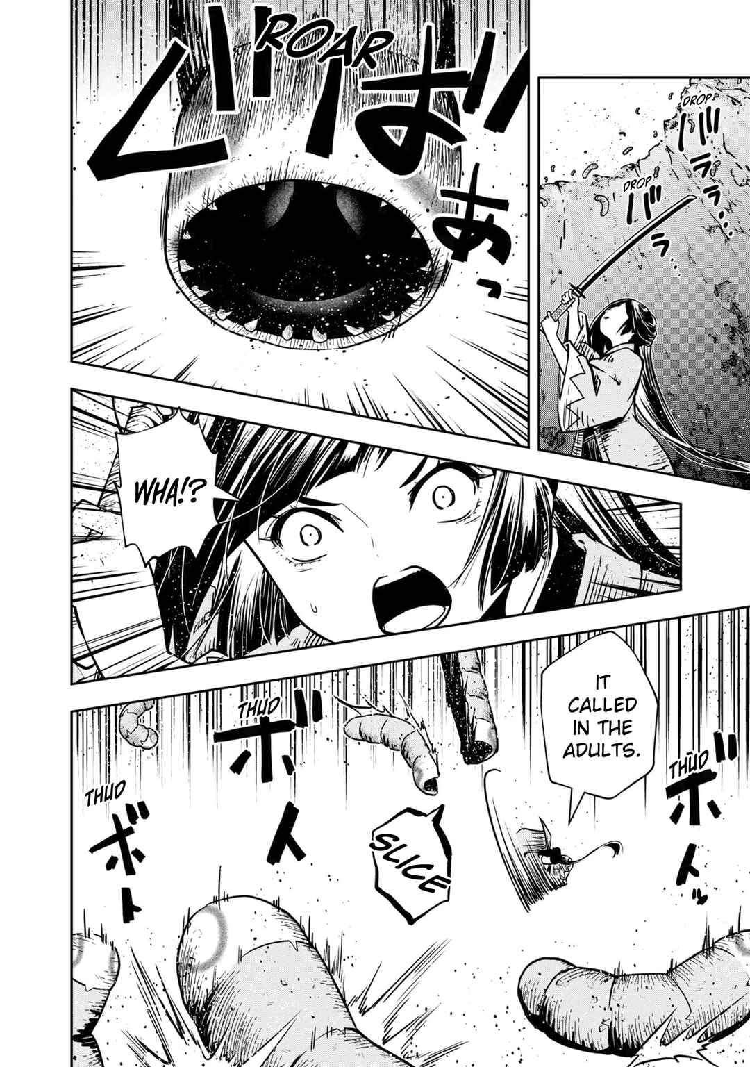 Page 18 Chapter 32 Majutsu Gakuin wo Shuseki de Sotsugyoushita Ore ga Boukensha wo Hajimeru no wa sonna ni okashii darouka
