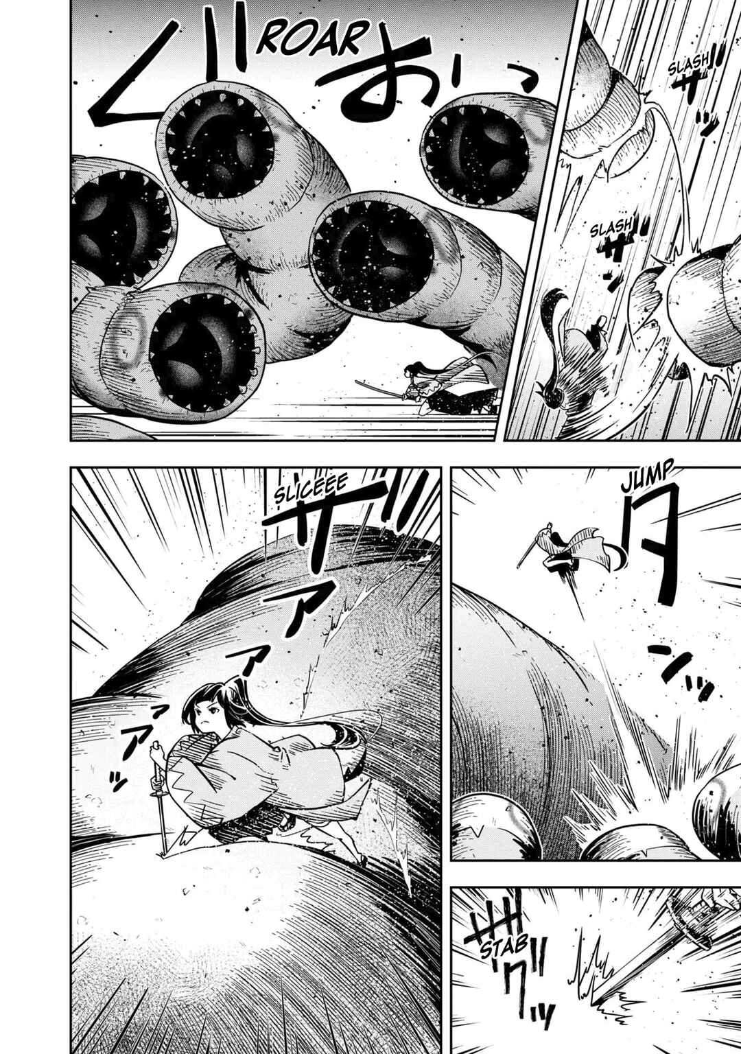 Page 20 Chapter 32 Majutsu Gakuin wo Shuseki de Sotsugyoushita Ore ga Boukensha wo Hajimeru no wa sonna ni okashii darouka