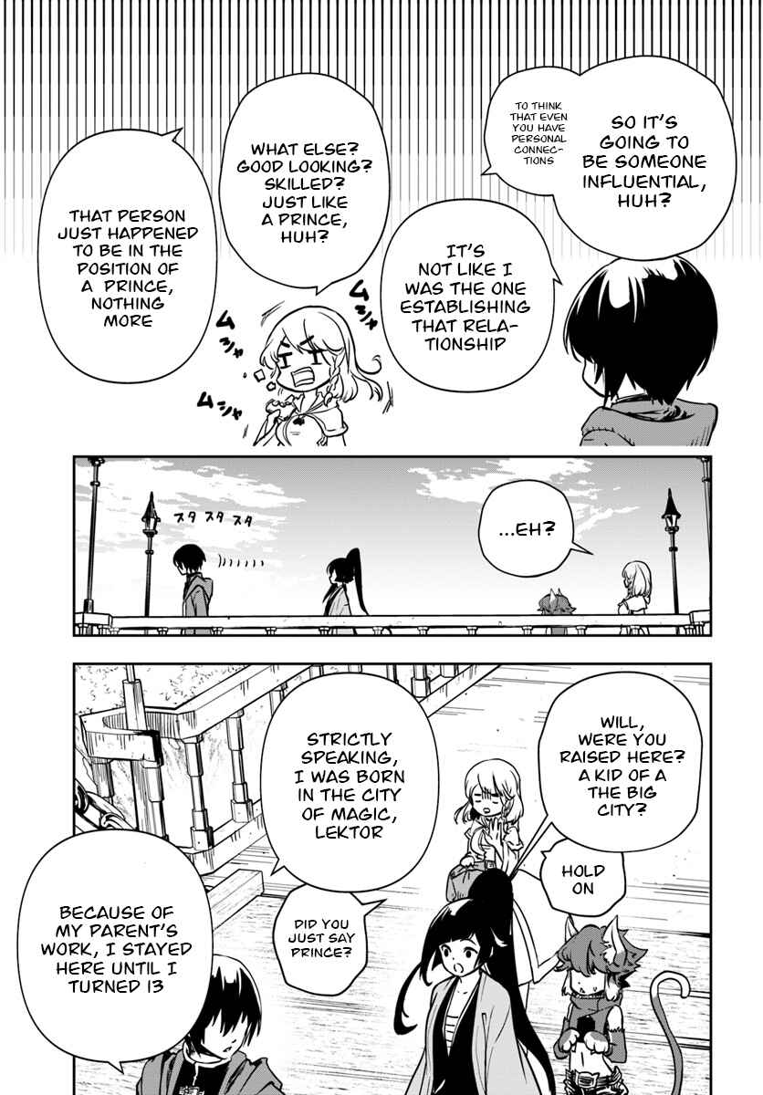 Page 12 Chapter 5 Majutsu Gakuin wo Shuseki de Sotsugyoushita Ore ga Boukensha wo Hajimeru no wa sonna ni okashii darouka