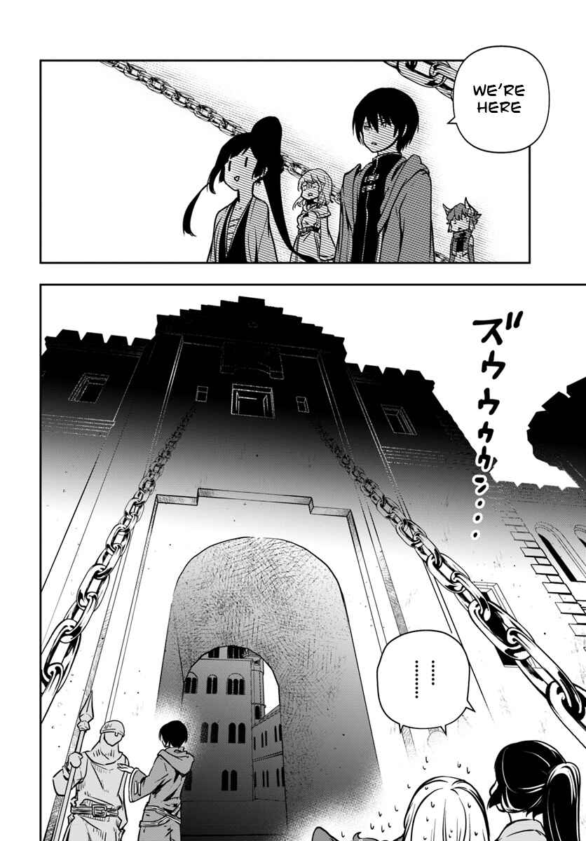Page 13 Chapter 5 Majutsu Gakuin wo Shuseki de Sotsugyoushita Ore ga Boukensha wo Hajimeru no wa sonna ni okashii darouka