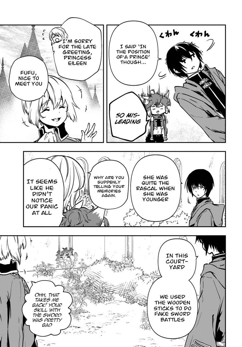 Page 16 Chapter 5 Majutsu Gakuin wo Shuseki de Sotsugyoushita Ore ga Boukensha wo Hajimeru no wa sonna ni okashii darouka