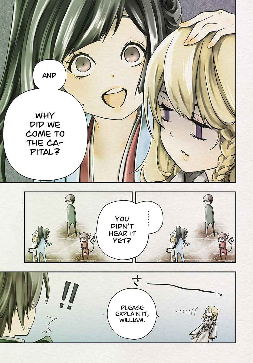 Page 4 Chapter 5 Majutsu Gakuin wo Shuseki de Sotsugyoushita Ore ga Boukensha wo Hajimeru no wa sonna ni okashii darouka