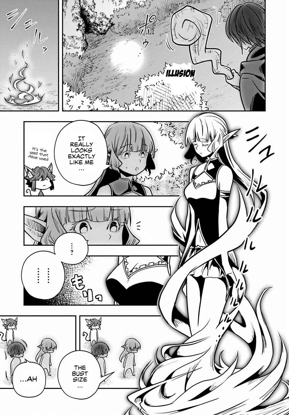 Page 10 Chapter 21 Majutsu Gakuin wo Shuseki de Sotsugyoushita Ore ga Boukensha wo Hajimeru no wa sonna ni okashii darouka
