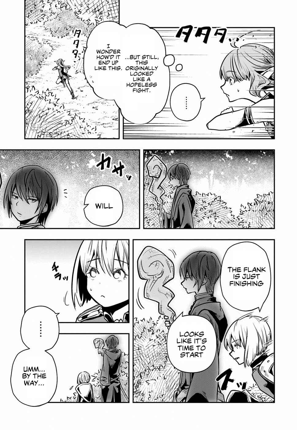 Page 14 Chapter 21 Majutsu Gakuin wo Shuseki de Sotsugyoushita Ore ga Boukensha wo Hajimeru no wa sonna ni okashii darouka