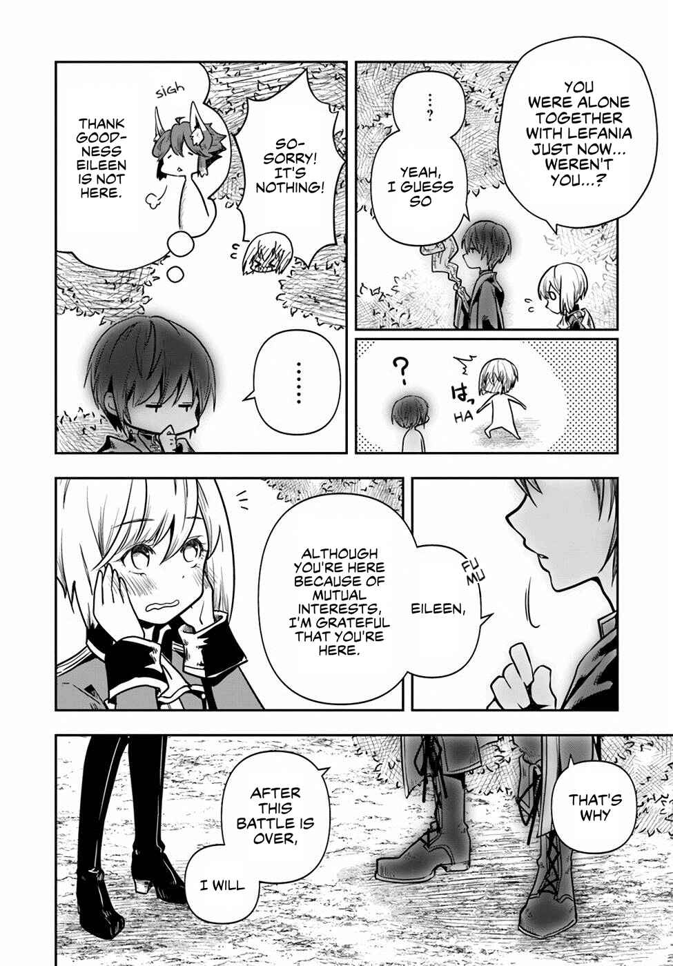 Page 15 Chapter 21 Majutsu Gakuin wo Shuseki de Sotsugyoushita Ore ga Boukensha wo Hajimeru no wa sonna ni okashii darouka