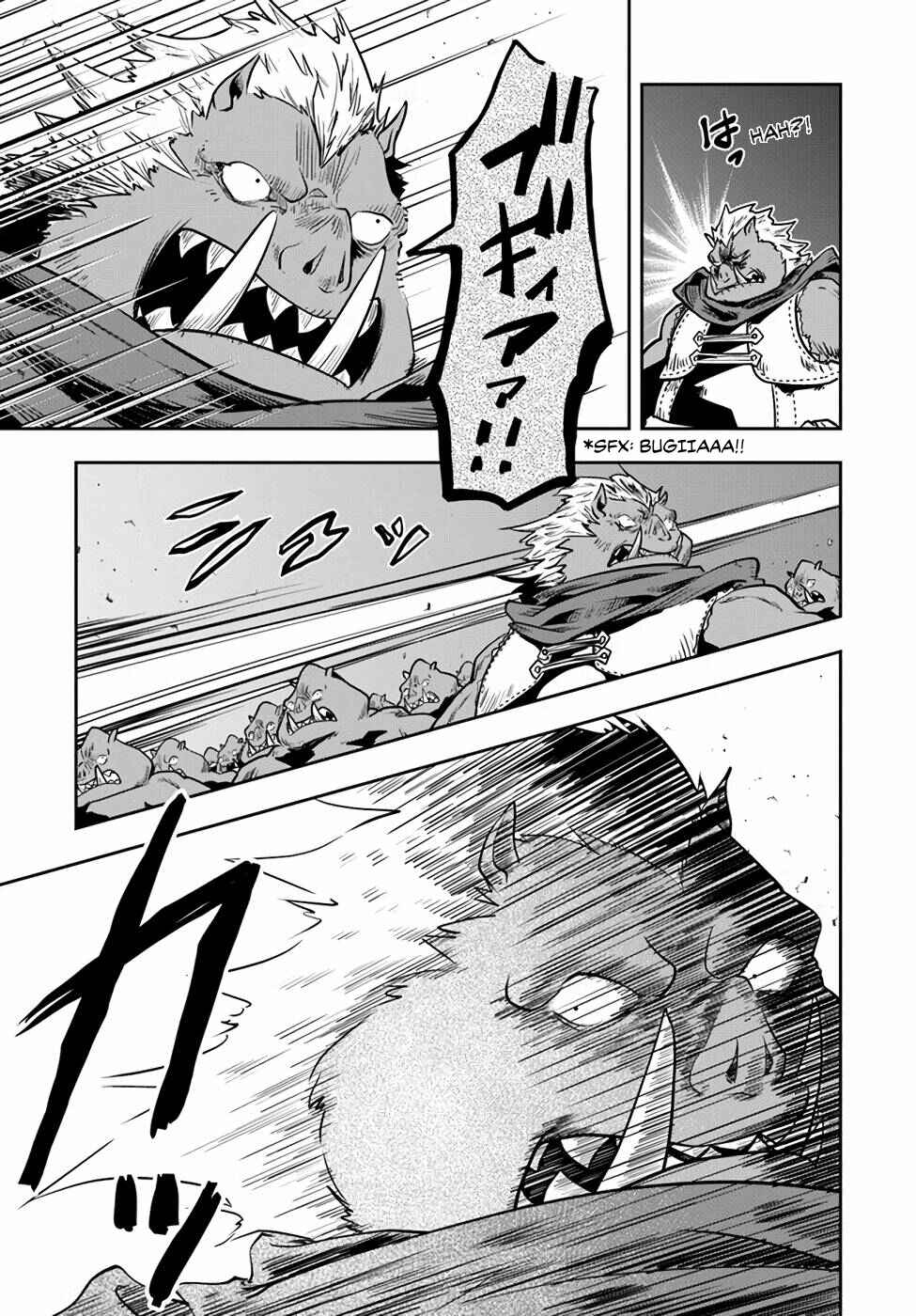 Page 18 Chapter 21 Majutsu Gakuin wo Shuseki de Sotsugyoushita Ore ga Boukensha wo Hajimeru no wa sonna ni okashii darouka