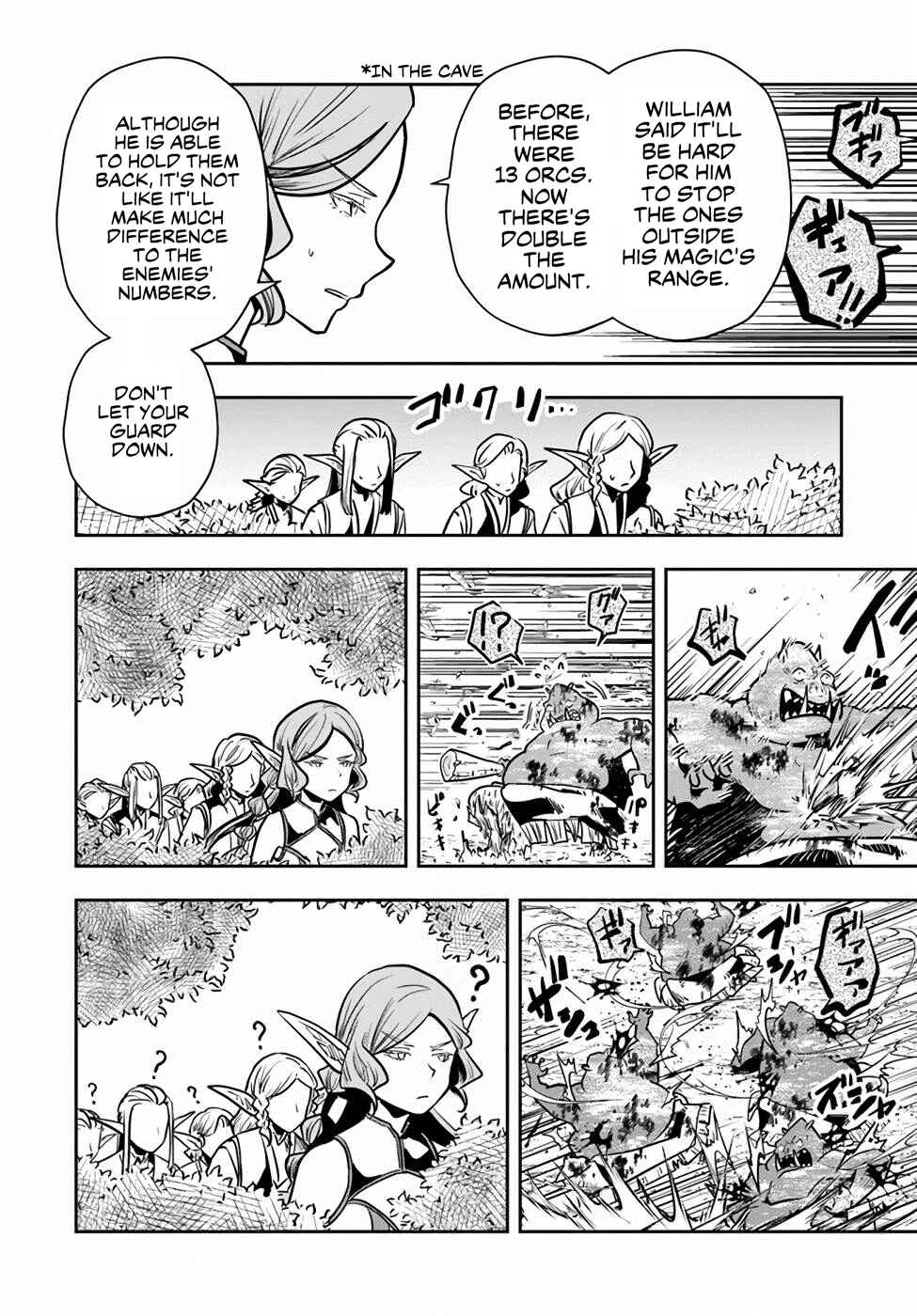 Page 22 Chapter 21 Majutsu Gakuin wo Shuseki de Sotsugyoushita Ore ga Boukensha wo Hajimeru no wa sonna ni okashii darouka