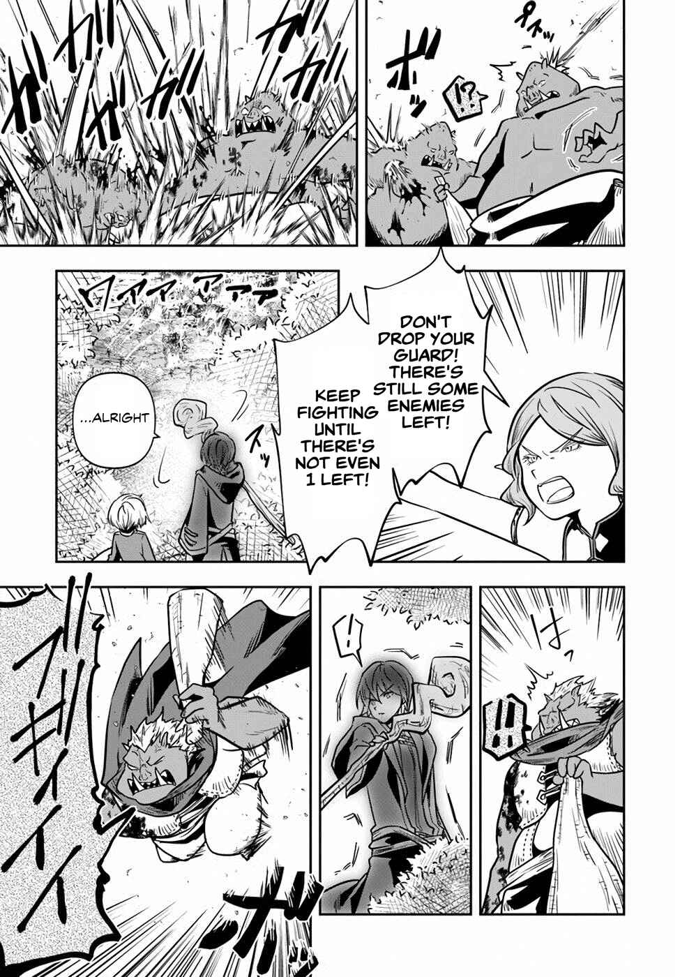 Page 25 Chapter 21 Majutsu Gakuin wo Shuseki de Sotsugyoushita Ore ga Boukensha wo Hajimeru no wa sonna ni okashii darouka