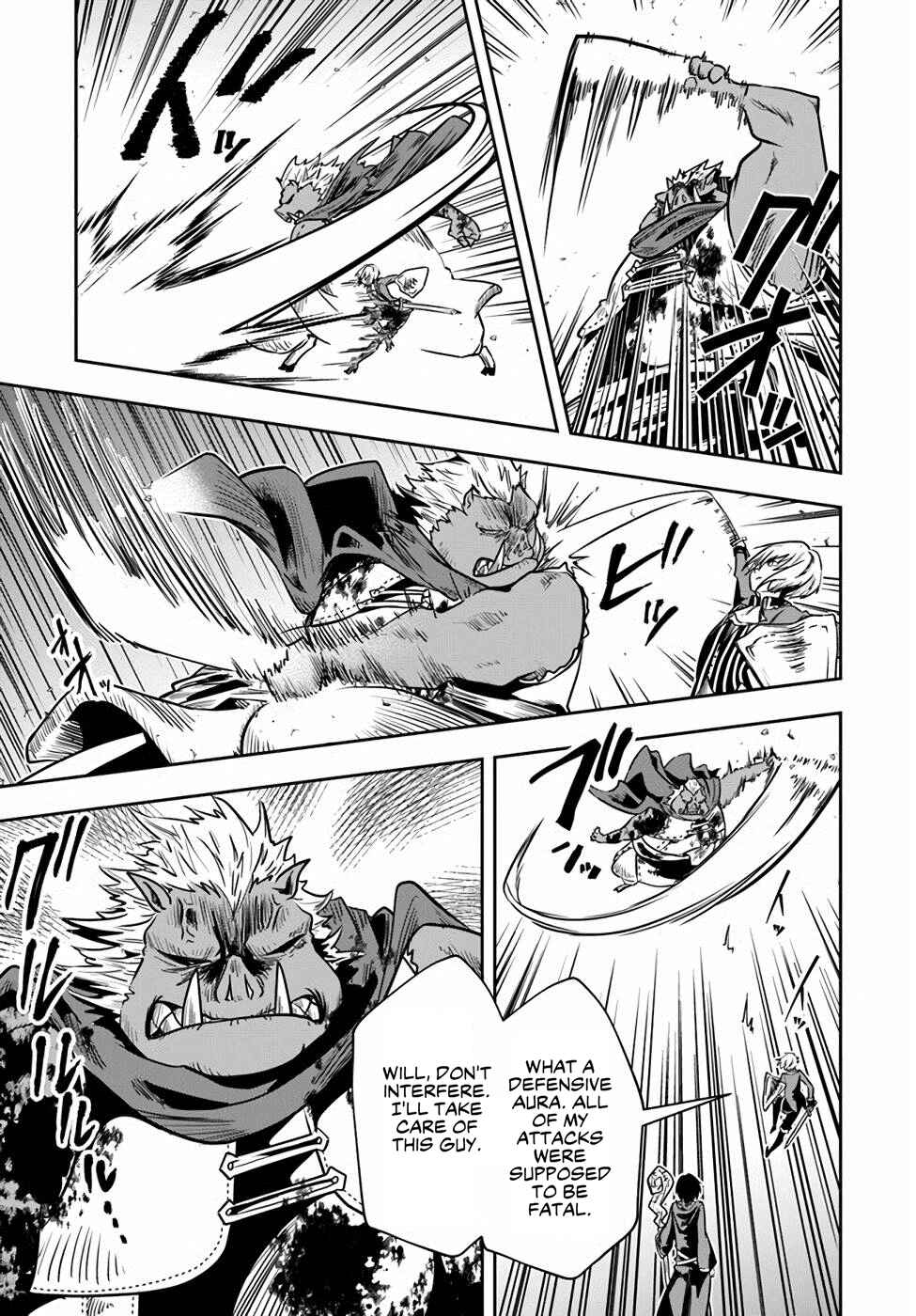 Page 27 Chapter 21 Majutsu Gakuin wo Shuseki de Sotsugyoushita Ore ga Boukensha wo Hajimeru no wa sonna ni okashii darouka