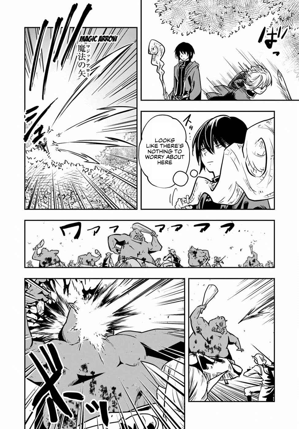 Page 28 Chapter 21 Majutsu Gakuin wo Shuseki de Sotsugyoushita Ore ga Boukensha wo Hajimeru no wa sonna ni okashii darouka