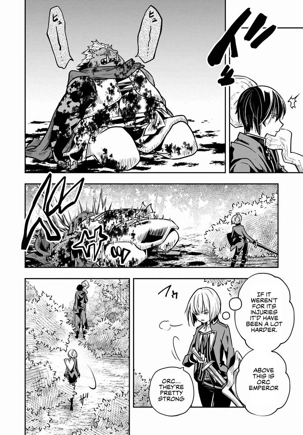 Page 30 Chapter 21 Majutsu Gakuin wo Shuseki de Sotsugyoushita Ore ga Boukensha wo Hajimeru no wa sonna ni okashii darouka