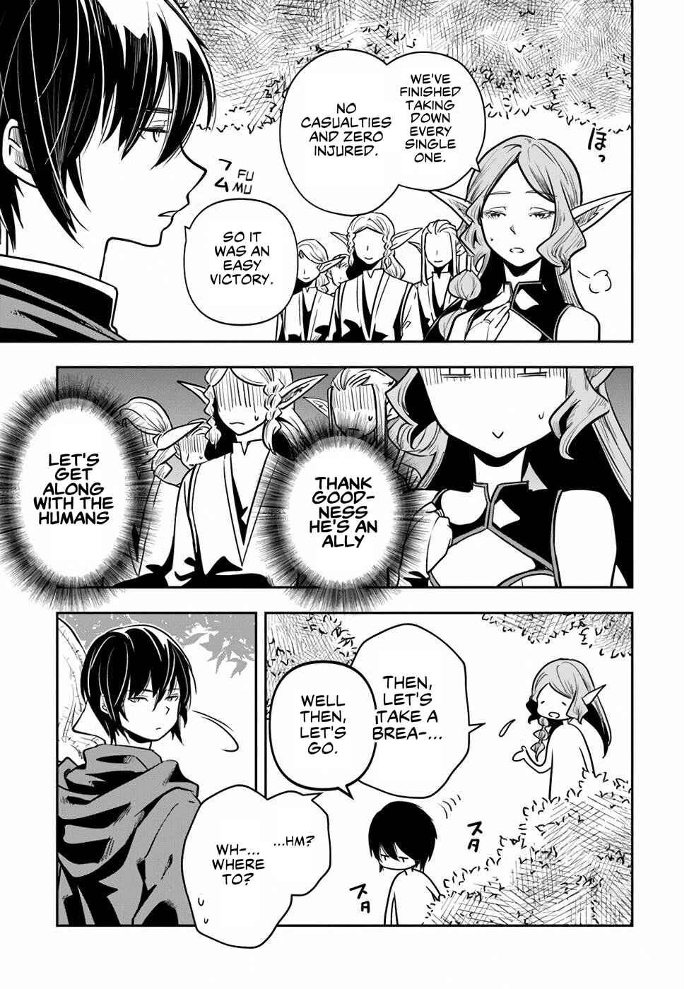 Page 33 Chapter 21 Majutsu Gakuin wo Shuseki de Sotsugyoushita Ore ga Boukensha wo Hajimeru no wa sonna ni okashii darouka