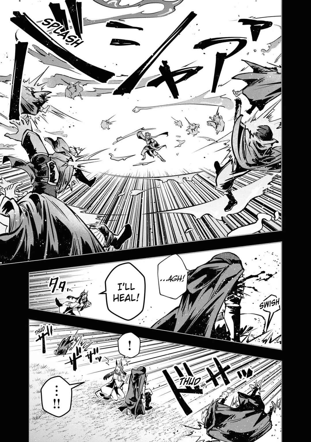 Page 20 Chapter 38 Majutsu Gakuin wo Shuseki de Sotsugyoushita Ore ga Boukensha wo Hajimeru no wa sonna ni okashii darouka