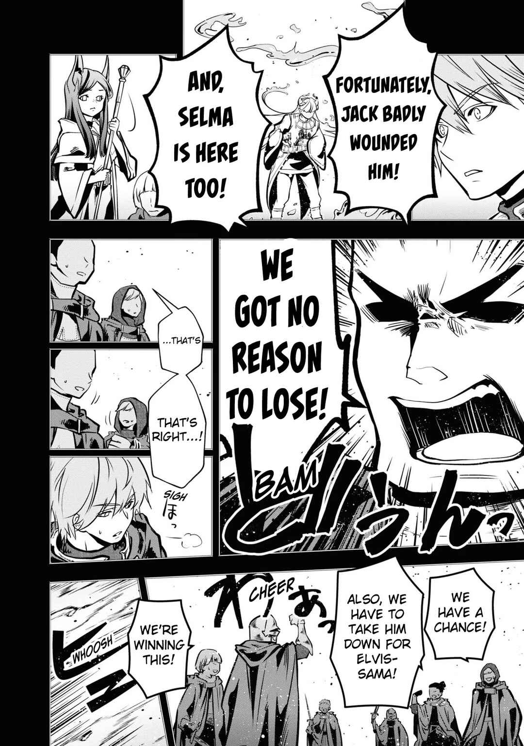 Page 23 Chapter 38 Majutsu Gakuin wo Shuseki de Sotsugyoushita Ore ga Boukensha wo Hajimeru no wa sonna ni okashii darouka