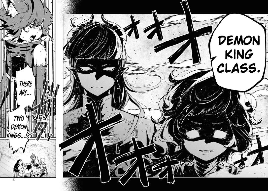 Page 31 Chapter 38 Majutsu Gakuin wo Shuseki de Sotsugyoushita Ore ga Boukensha wo Hajimeru no wa sonna ni okashii darouka