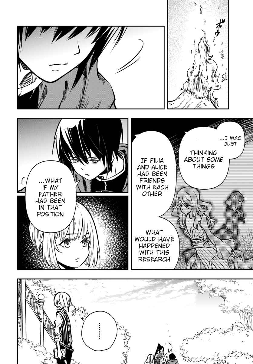 Page 10 Chapter 12 Majutsu Gakuin wo Shuseki de Sotsugyoushita Ore ga Boukensha wo Hajimeru no wa sonna ni okashii darouka