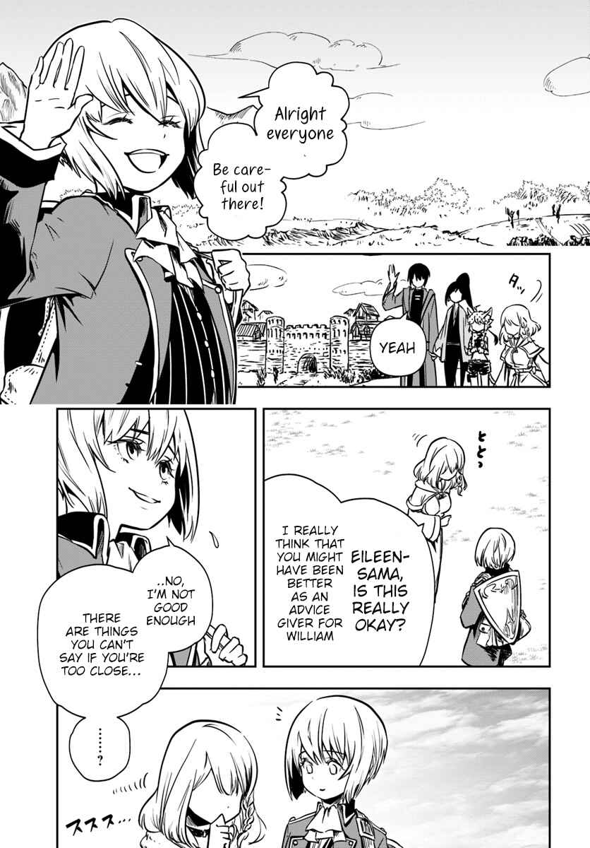 Page 15 Chapter 12 Majutsu Gakuin wo Shuseki de Sotsugyoushita Ore ga Boukensha wo Hajimeru no wa sonna ni okashii darouka