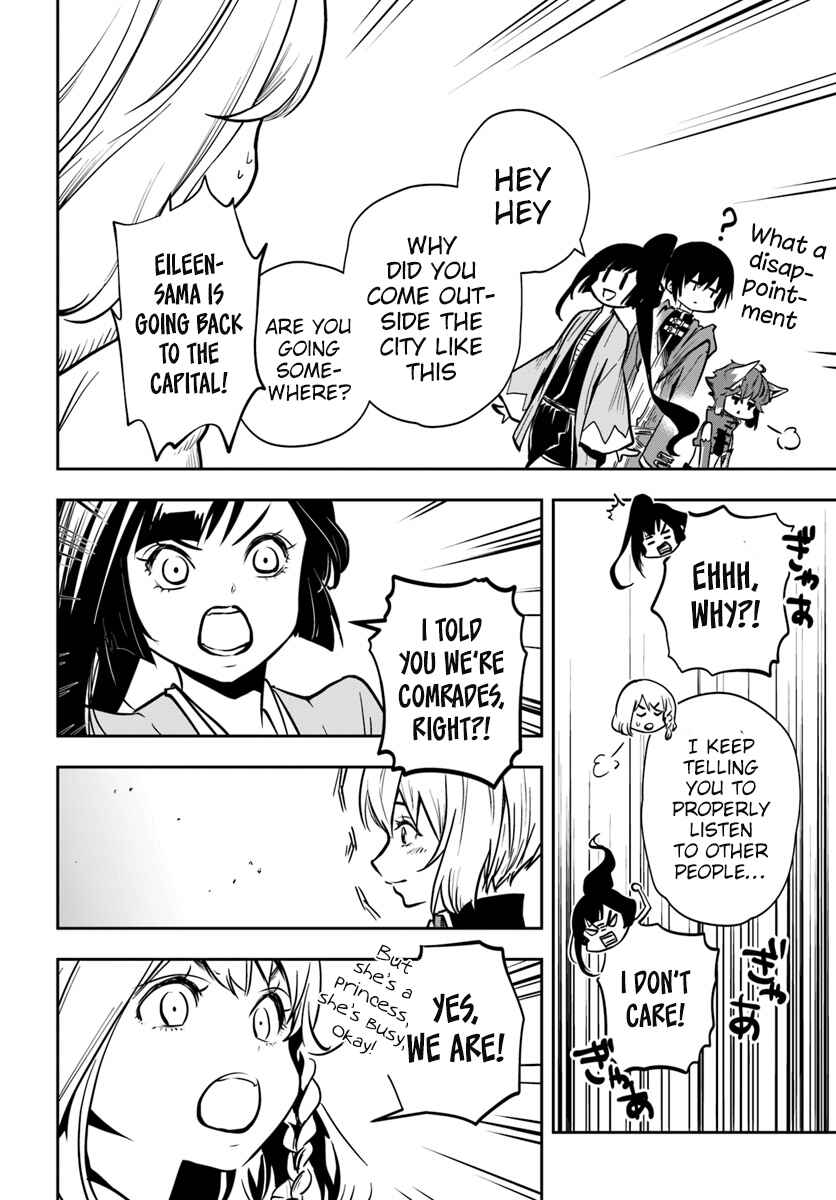 Page 18 Chapter 12 Majutsu Gakuin wo Shuseki de Sotsugyoushita Ore ga Boukensha wo Hajimeru no wa sonna ni okashii darouka
