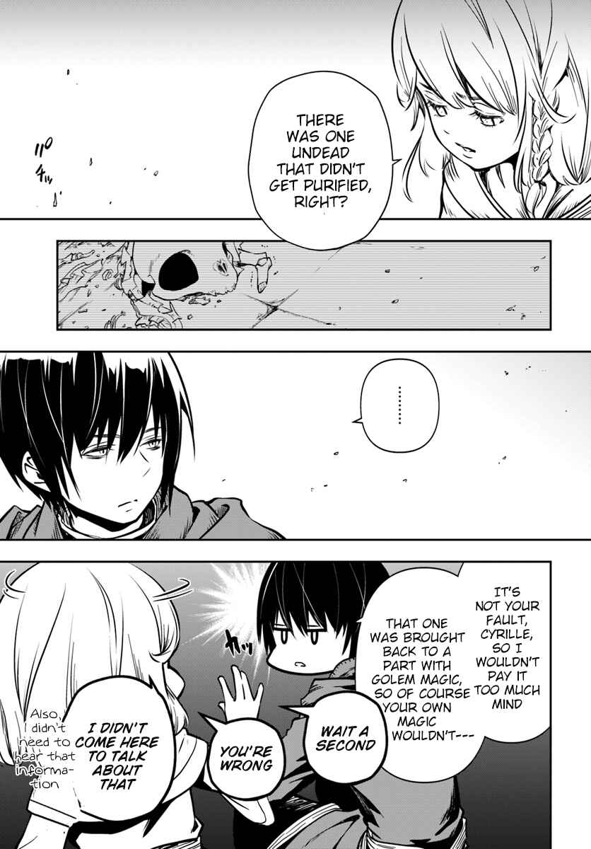 Page 7 Chapter 12 Majutsu Gakuin wo Shuseki de Sotsugyoushita Ore ga Boukensha wo Hajimeru no wa sonna ni okashii darouka