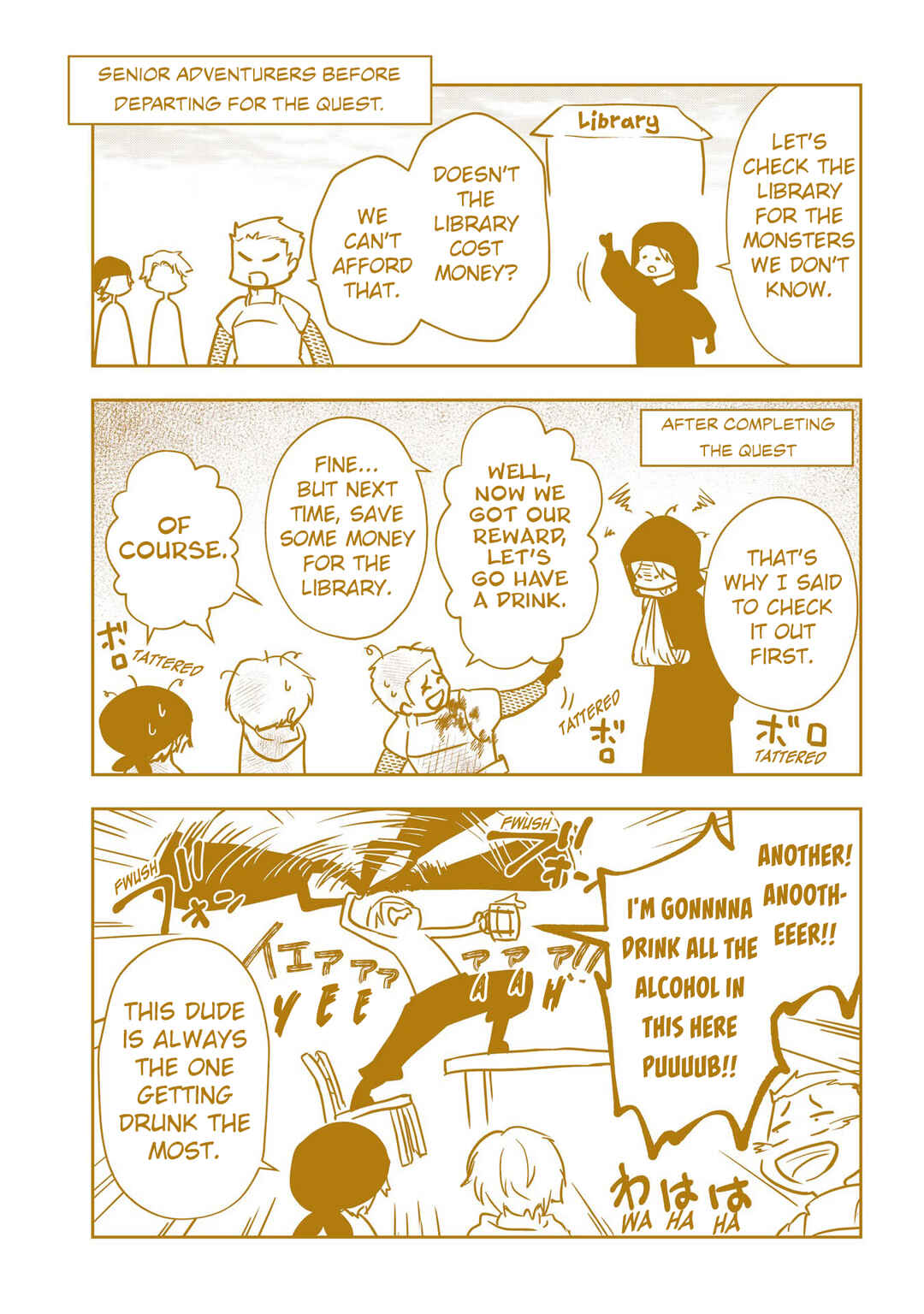 Page 12 Chapter 26.5 Majutsu Gakuin wo Shuseki de Sotsugyoushita Ore ga Boukensha wo Hajimeru no wa sonna ni okashii darouka