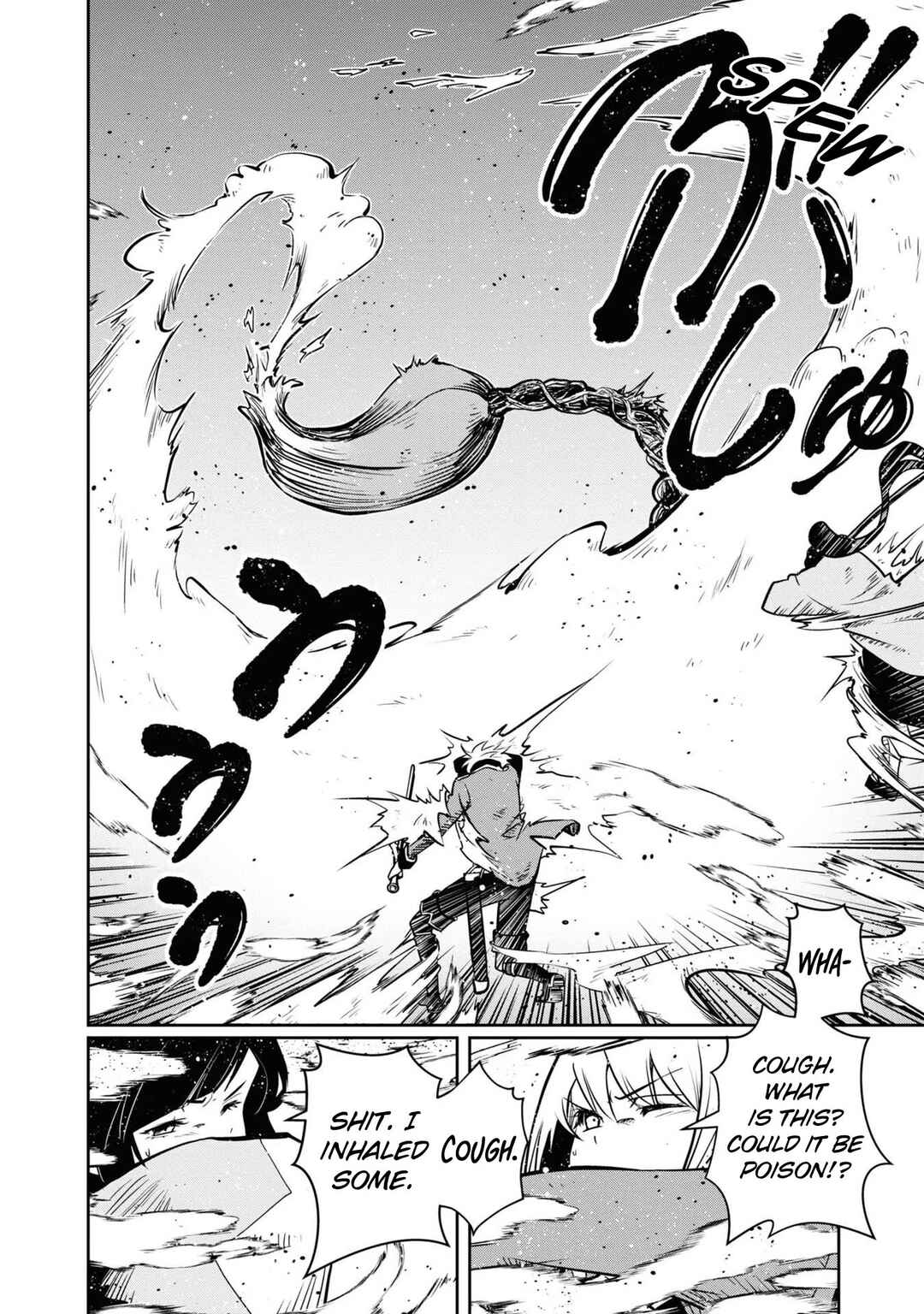 Page 15 Chapter 41 Majutsu Gakuin wo Shuseki de Sotsugyoushita Ore ga Boukensha wo Hajimeru no wa sonna ni okashii darouka