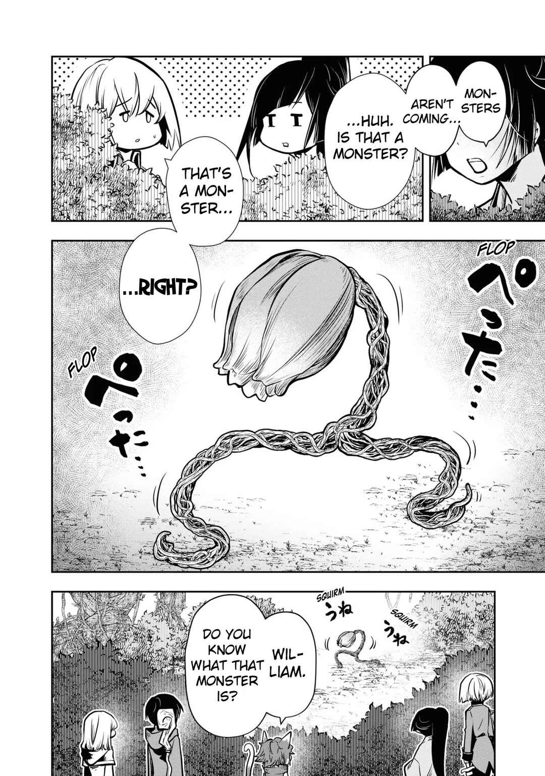 Page 7 Chapter 41 Majutsu Gakuin wo Shuseki de Sotsugyoushita Ore ga Boukensha wo Hajimeru no wa sonna ni okashii darouka