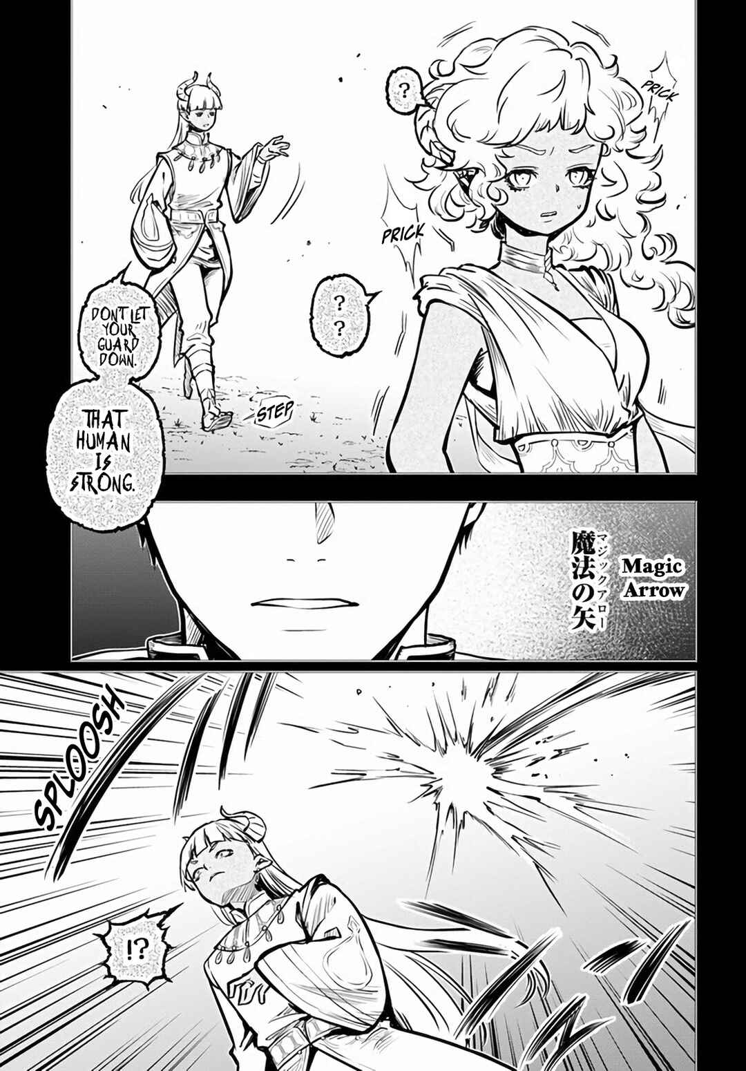 Page 9 Chapter 47 Majutsu Gakuin wo Shuseki de Sotsugyoushita Ore ga Boukensha wo Hajimeru no wa sonna ni okashii darouka
