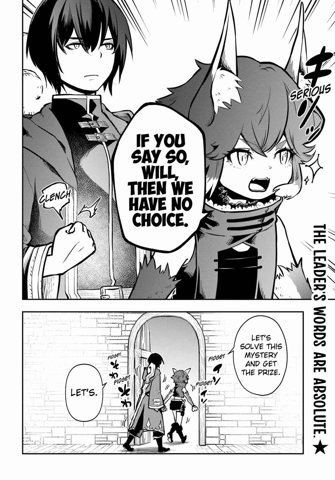 Page 33 Chapter 56 Majutsu Gakuin wo Shuseki de Sotsugyoushita Ore ga Boukensha wo Hajimeru no wa sonna ni okashii darouka