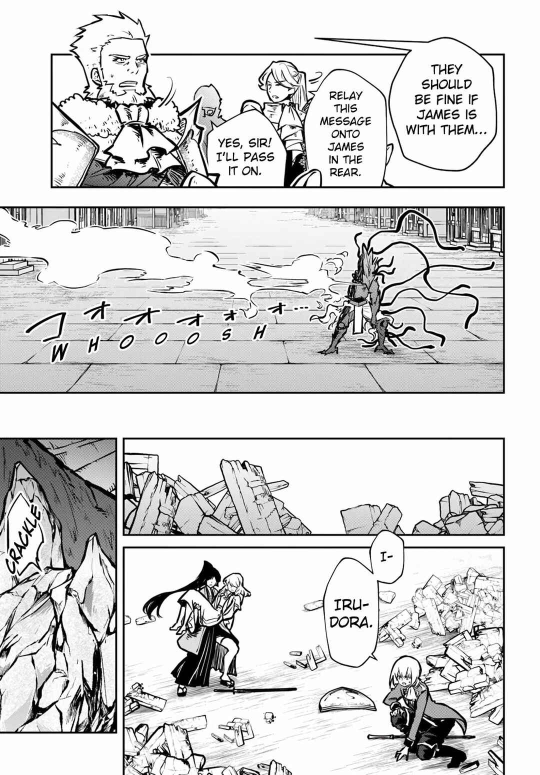 Page 6 Chapter 56 Majutsu Gakuin wo Shuseki de Sotsugyoushita Ore ga Boukensha wo Hajimeru no wa sonna ni okashii darouka