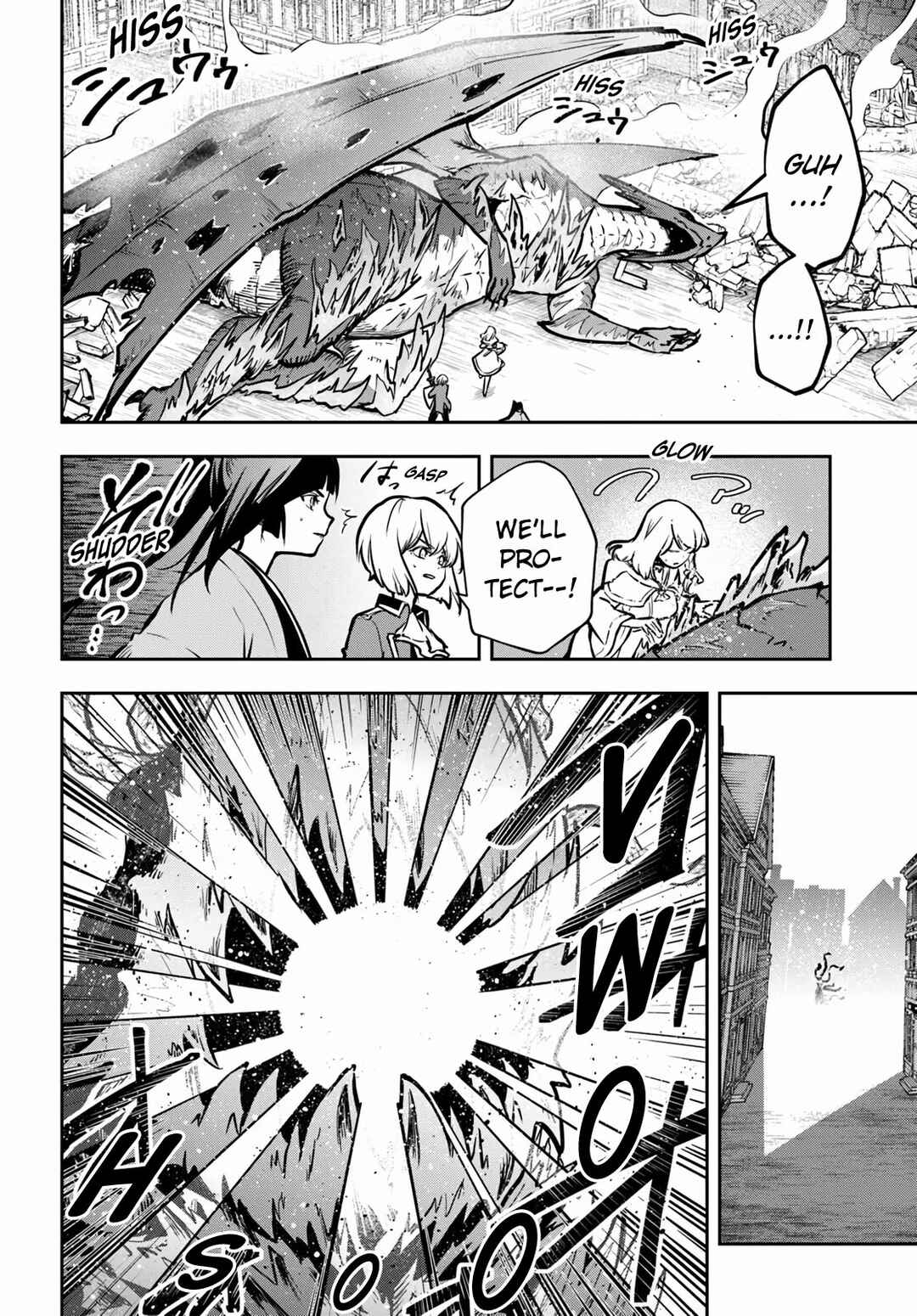 Page 7 Chapter 56 Majutsu Gakuin wo Shuseki de Sotsugyoushita Ore ga Boukensha wo Hajimeru no wa sonna ni okashii darouka