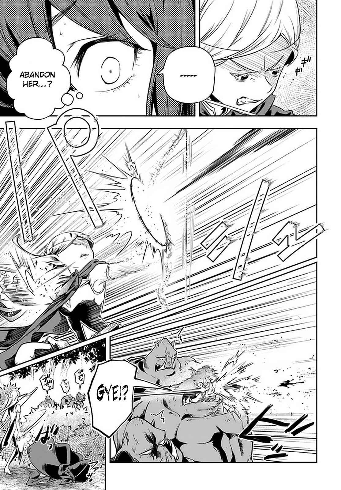 Page 20 Chapter 19 Majutsu Gakuin wo Shuseki de Sotsugyoushita Ore ga Boukensha wo Hajimeru no wa sonna ni okashii darouka
