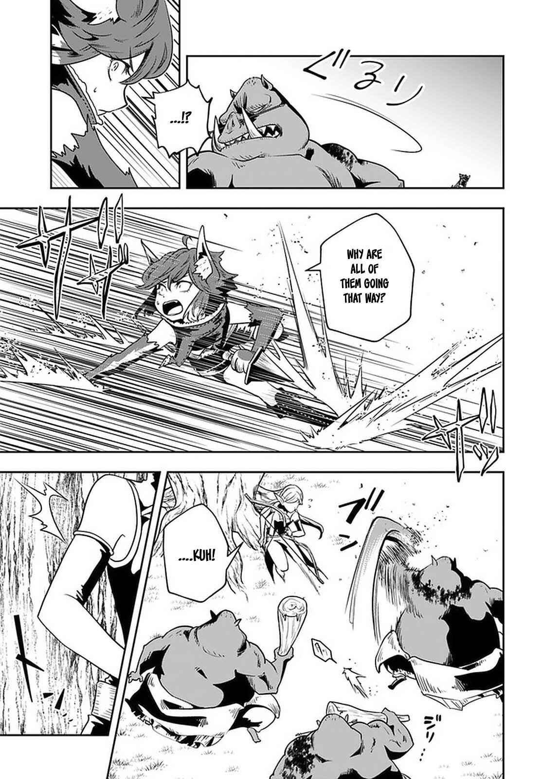 Page 26 Chapter 19 Majutsu Gakuin wo Shuseki de Sotsugyoushita Ore ga Boukensha wo Hajimeru no wa sonna ni okashii darouka
