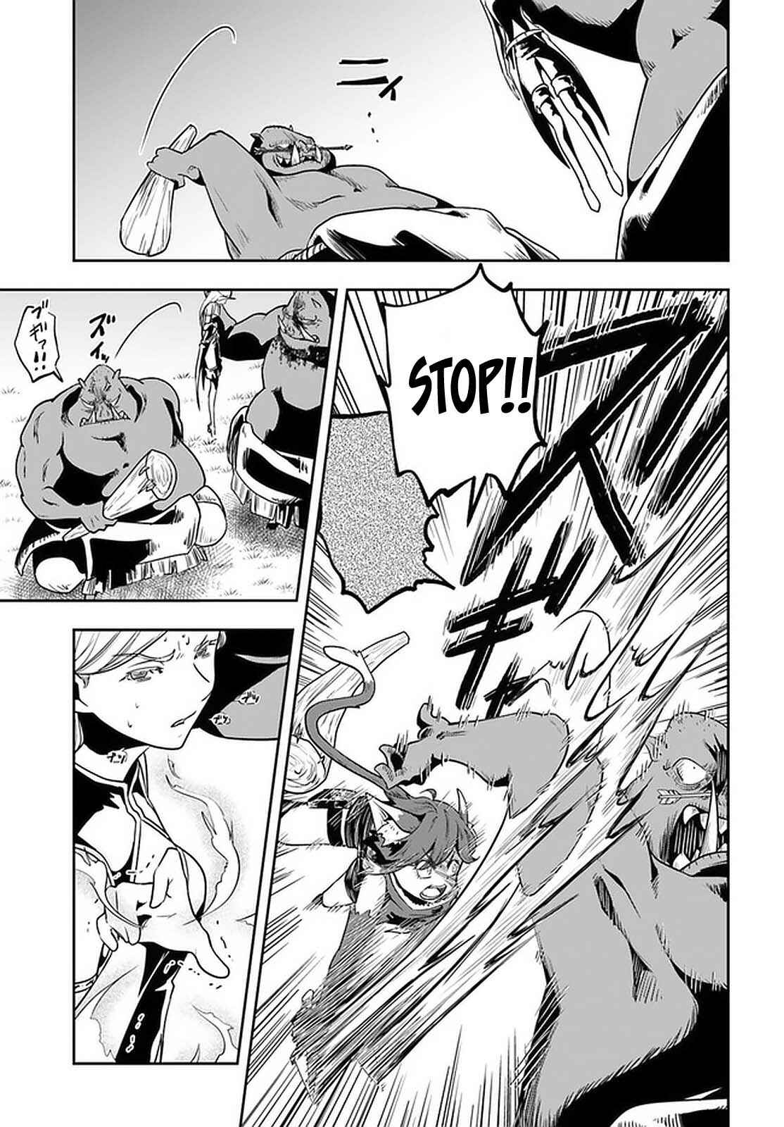 Page 28 Chapter 19 Majutsu Gakuin wo Shuseki de Sotsugyoushita Ore ga Boukensha wo Hajimeru no wa sonna ni okashii darouka