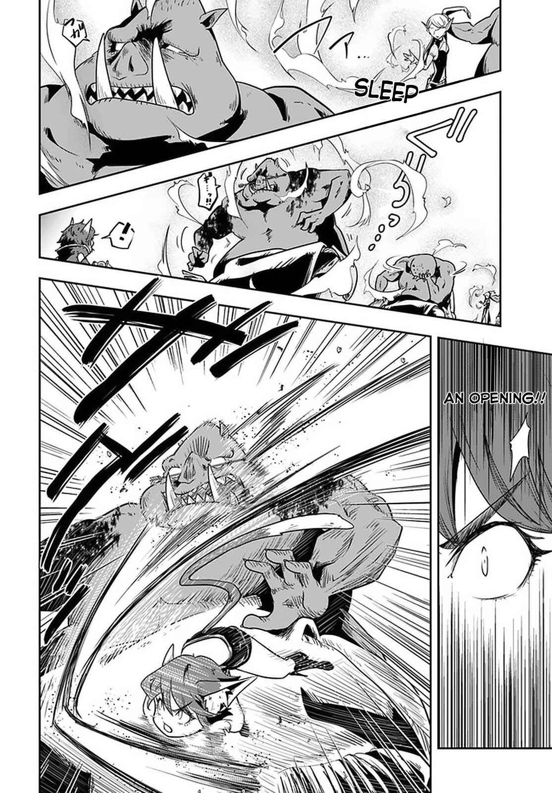 Page 29 Chapter 19 Majutsu Gakuin wo Shuseki de Sotsugyoushita Ore ga Boukensha wo Hajimeru no wa sonna ni okashii darouka