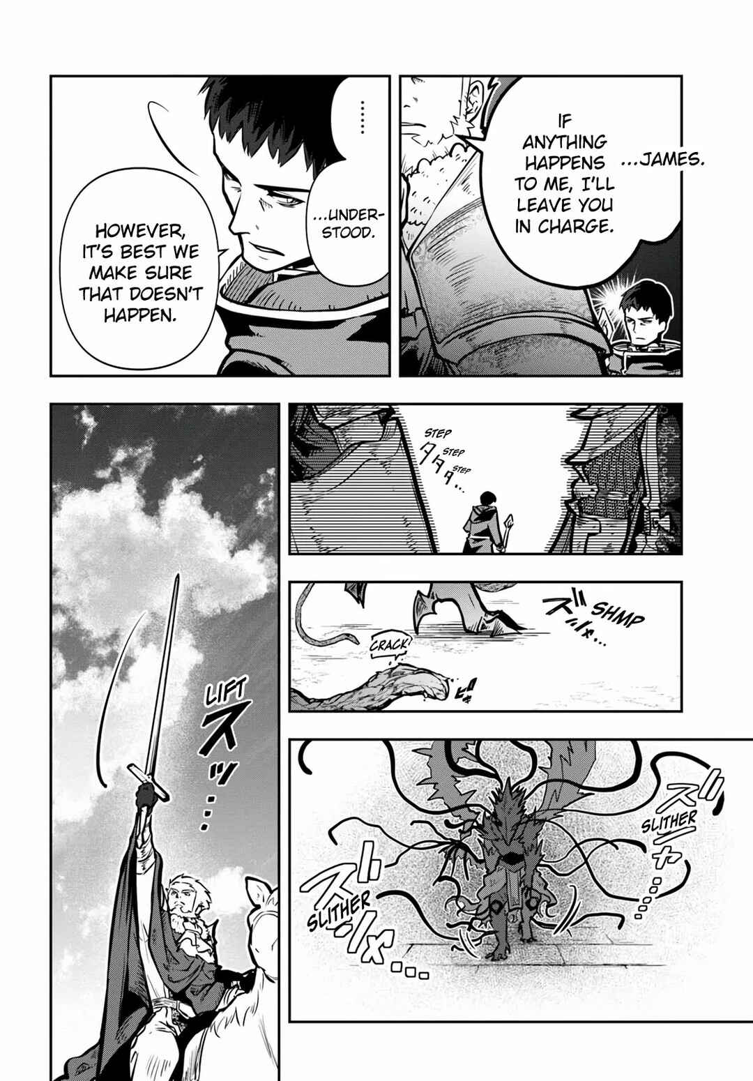 Page 16 Chapter 55 Majutsu Gakuin wo Shuseki de Sotsugyoushita Ore ga Boukensha wo Hajimeru no wa sonna ni okashii darouka
