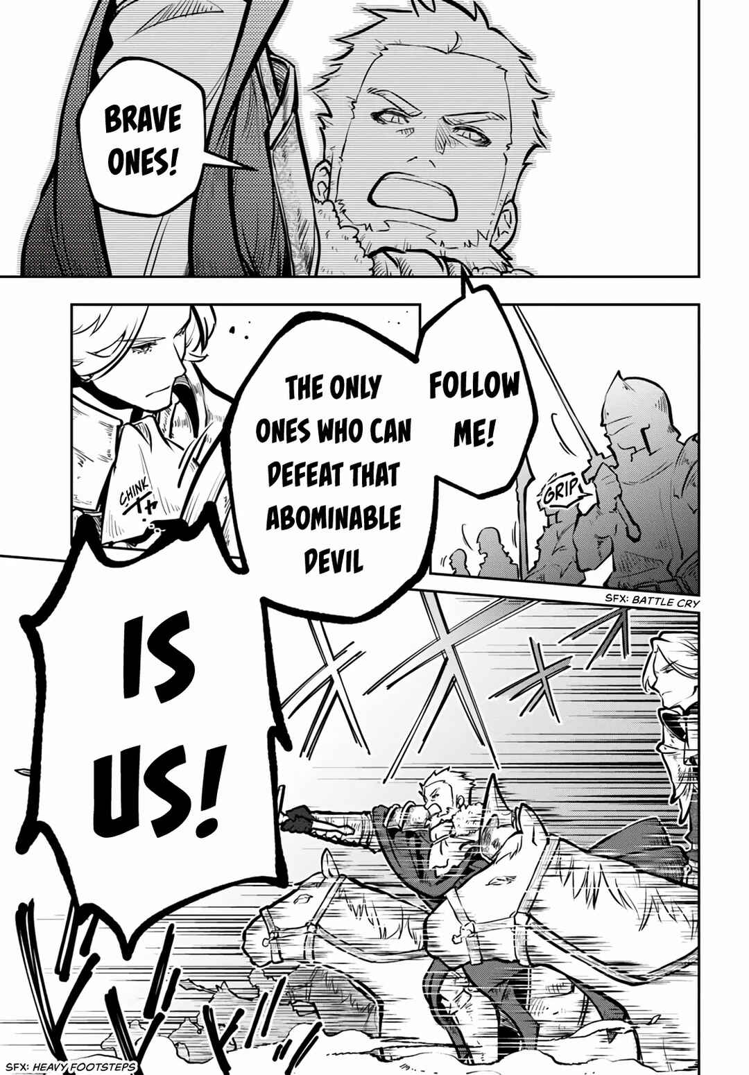 Page 17 Chapter 55 Majutsu Gakuin wo Shuseki de Sotsugyoushita Ore ga Boukensha wo Hajimeru no wa sonna ni okashii darouka
