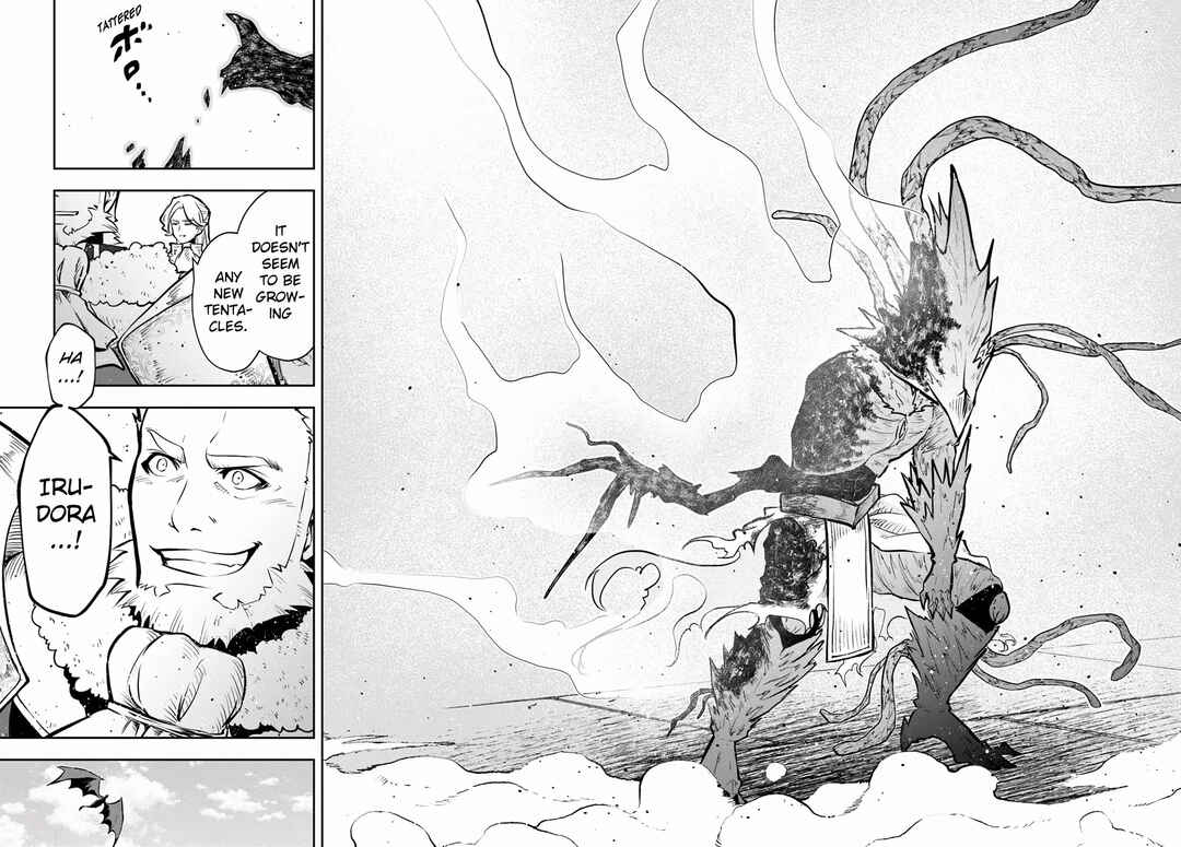 Page 25 Chapter 55 Majutsu Gakuin wo Shuseki de Sotsugyoushita Ore ga Boukensha wo Hajimeru no wa sonna ni okashii darouka