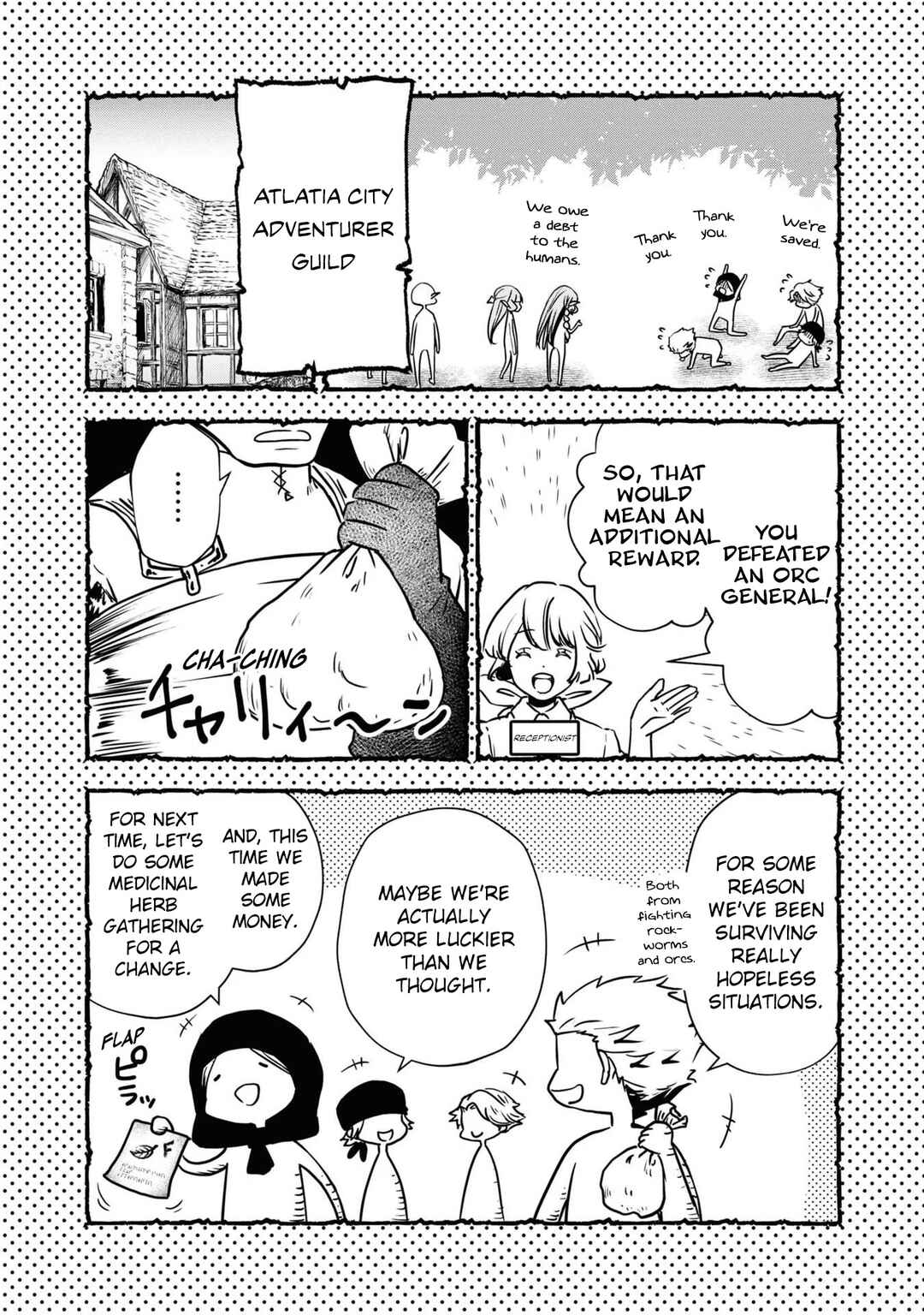 Page 10 Chapter 31.5 Majutsu Gakuin wo Shuseki de Sotsugyoushita Ore ga Boukensha wo Hajimeru no wa sonna ni okashii darouka