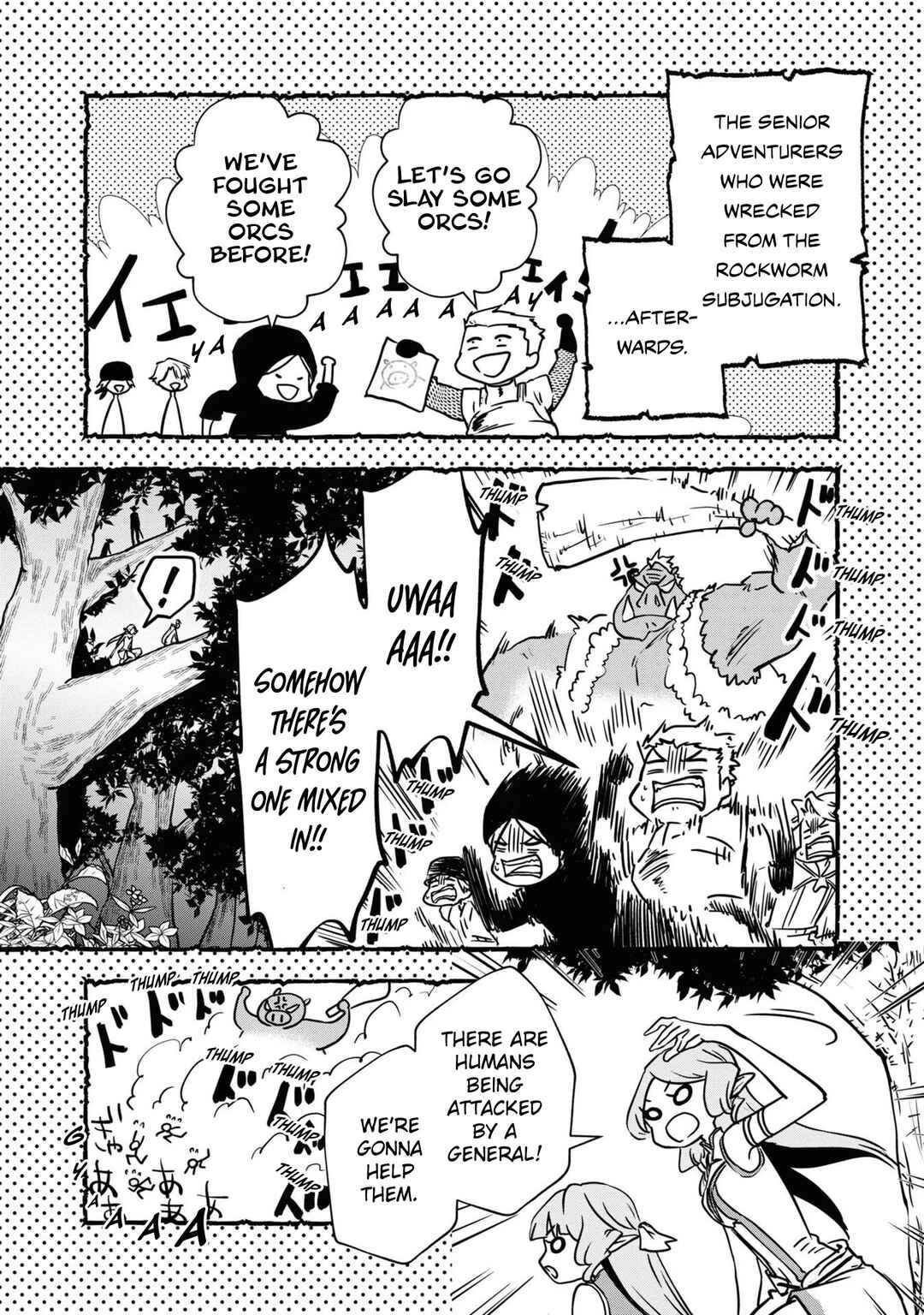 Page 9 Chapter 31.5 Majutsu Gakuin wo Shuseki de Sotsugyoushita Ore ga Boukensha wo Hajimeru no wa sonna ni okashii darouka