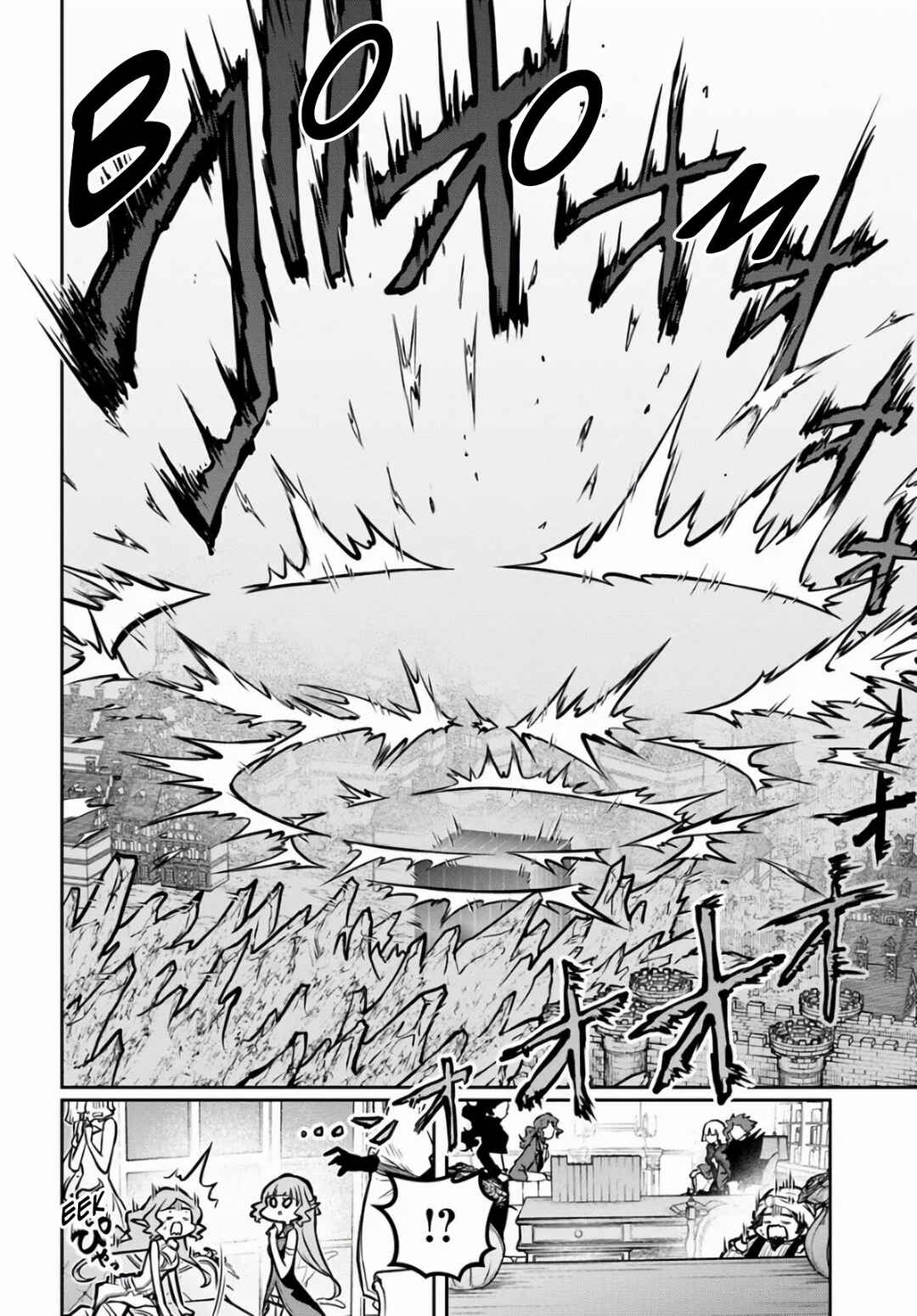 Page 10 Chapter 53 Majutsu Gakuin wo Shuseki de Sotsugyoushita Ore ga Boukensha wo Hajimeru no wa sonna ni okashii darouka