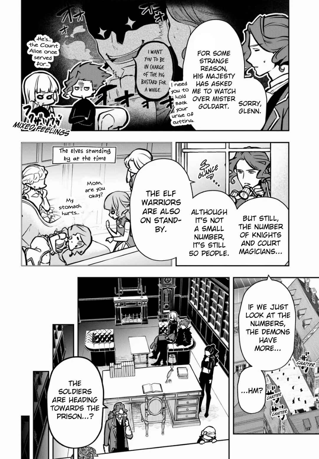 Page 3 Chapter 53 Majutsu Gakuin wo Shuseki de Sotsugyoushita Ore ga Boukensha wo Hajimeru no wa sonna ni okashii darouka