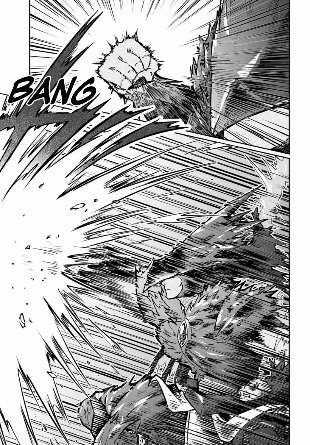 Page 9 Chapter 53 Majutsu Gakuin wo Shuseki de Sotsugyoushita Ore ga Boukensha wo Hajimeru no wa sonna ni okashii darouka