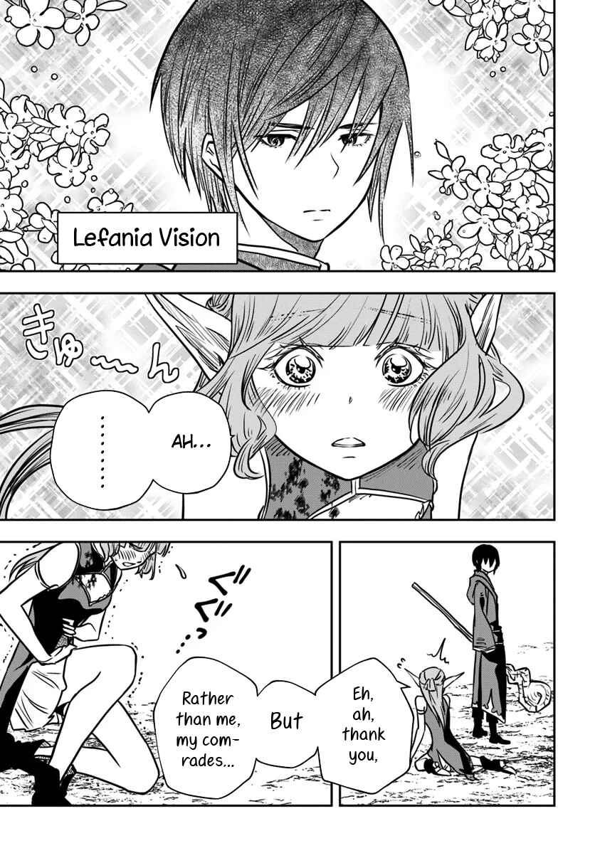 Page 10 Chapter 14 Majutsu Gakuin wo Shuseki de Sotsugyoushita Ore ga Boukensha wo Hajimeru no wa sonna ni okashii darouka