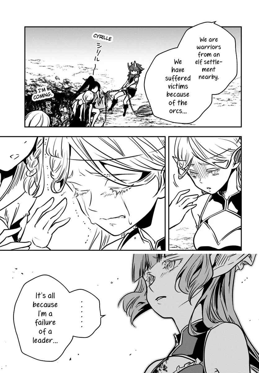 Page 12 Chapter 14 Majutsu Gakuin wo Shuseki de Sotsugyoushita Ore ga Boukensha wo Hajimeru no wa sonna ni okashii darouka