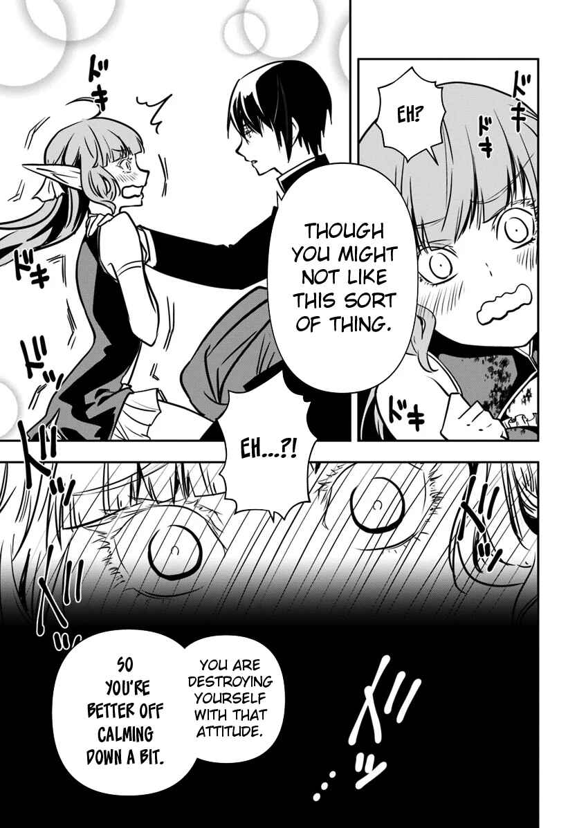 Page 14 Chapter 14 Majutsu Gakuin wo Shuseki de Sotsugyoushita Ore ga Boukensha wo Hajimeru no wa sonna ni okashii darouka