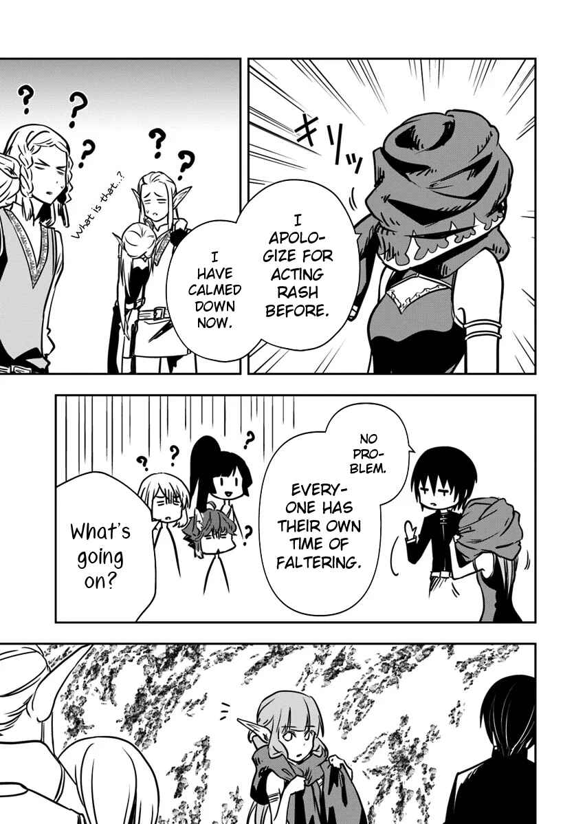 Page 16 Chapter 14 Majutsu Gakuin wo Shuseki de Sotsugyoushita Ore ga Boukensha wo Hajimeru no wa sonna ni okashii darouka